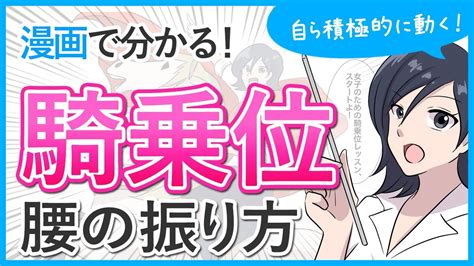 正常位 動きかた|正常位の完全ガイド：基本から応用まで、さらに楽し。